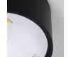 Накладной светильник Wertmark WTA.O02.607.V0.18