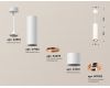 Подвесной светильник Ambrella Light Techno Spot XP7401055 (A2310, C7455, A2073, C7401, N7005)