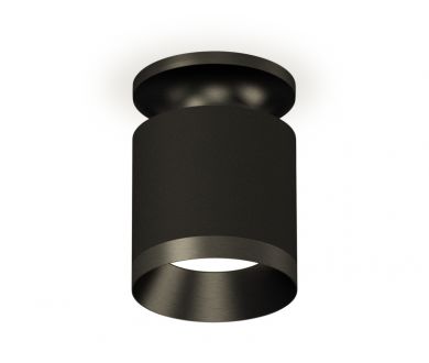 Купить Накладной светильник Ambrella Light Techno XS7402062 (N7926, C7402, N7031) Накладной светильник Ambrella Light Techno XS7402062 (N7926, C7402, N7031)