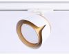 Трековый однофазный светильник Ambrella Light Track System GL5343