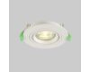 Встраиваемый светильник Crystal Lux CLT 001C1 WH V2