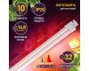 Линейный светильник Эра FITO-10W-Т5-RB-Slim Б0057401