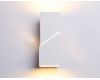 Настенный светильник Ambrella Light Wall FW2474
