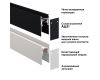 Шинопровод Novotech Flum 135153