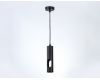 Подвесной светильник Ambrella Light Techno spot TN5108
