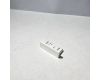 Торцевая заглушка iLedex Technical VISION END CAP 4825-WH