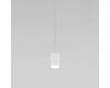 Подвесной светильник Eurosvet Piccolo 50248/1 LED белый a061424