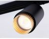 Трековый однофазный светильник Ambrella Light Track System GL5162