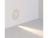 Светильник для ступеней Arlight LT-TIE-R120-3W Warm3000 (WH, 25x45 deg, 230V) (IP65 Бетон) 050874