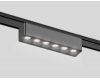 Трековый магнитный светильник Ambrella Light Magnetic Ultra Slim Track System GV1403
