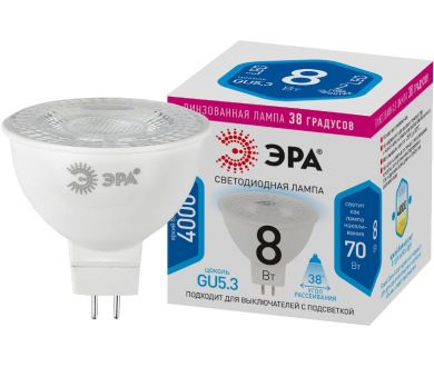 Купить Лампа светодиодная Эра GU5.3 8W 4000K LED Lense MR16-8W-840-GU5.3 Б0054939 Лампа светодиодная Эра GU5.3 8W 4000K LED Lense MR16-8W-840-GU5.3 Б0054939