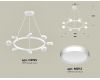 Подвесная люстра Ambrella Light Traditional (C9195, N8112) XB9195150
