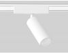 Трековый магнитный светильник Ambrella Light Magnetic Ultra Slim Track System GV1505