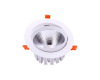 Встраиваемый светильник DesignLed KZ-DLW-30-NW 002345