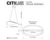 Подвесной светильник Citilux Skatt CL213131