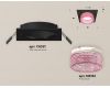 Встраиваемый светильник Ambrella Light Techno Spot XC6521042 (C6521, N6152)