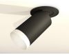 Спот Ambrella Light Techno Spot XM6323200 (A2242, C6323, N6130)