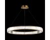 Подвесная люстра ST Luce Tivoli SL1622.383.01