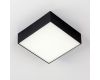 Накладной светильник Citilux Тао CL712X122N