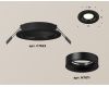 Встраиваемый светильник Ambrella Light Techno XC7622002 (C7622, N7011)