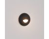 Накладка Arlight ART-Deck-Cap-Lid-R50 035757