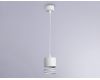 Подвесной светильник Ambrella Light Techno spot TN71107