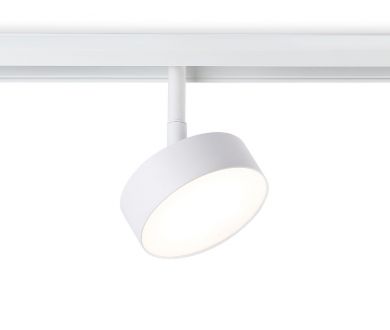 Купить Трековый магнитный светильник Ambrella Light Magnetic Track System GL3852 Трековый магнитный светильник Ambrella Light Magnetic Track System GL3852