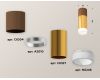Потолочный светильник Ambrella Light Techno Spot XS6327062 (C6304, A2010, C6327, N6248)