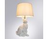Настольная лампа Arte Lamp Izar A4015LT-1WH