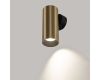 Настенный светильник Citilux Axel CL512312