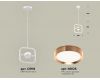 Подвесной светильник Ambrella Light Traditional (C9118, N8126) XB9118104