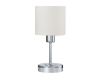 Настольная лампа Escada Denver 1109/1 Chrome/Beige