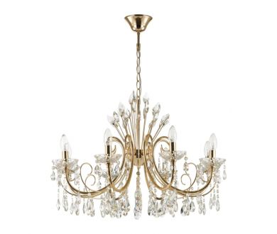 Купить Подвесная люстра Odeon Light Versia 4977/8 Подвесная люстра Odeon Light Versia 4977/8