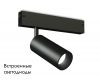 Трековый светодиодный светильник Ambrella Light Track System GL1620