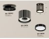 Потолочный светильник Ambrella Light Techno Spot XS8115010 (N8902, C8115, N8113)