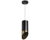 Подвесной светильник Lightstar Rullo RP437131 (214437+590057+201431)