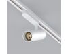 Трековый однофазный светильник Arlight LGD-GERA-2TR-R55-10W Day4000 (WH, 36 deg, 230V) 055037