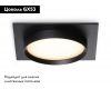 Встраиваемый светильник Ambrella Light GX53 Acrylic tech TN5231