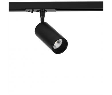 Купить Трековый светильник Arte Lamp Aero A1345PL-1BK Трековый светильник Arte Lamp Aero A1345PL-1BK