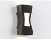 Уличный настенный светильни Ambrella Light Garden ST4529