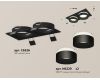 Встраиваемый светильник Ambrella Light Techno Spot XC6526061 (C6526, N6229)