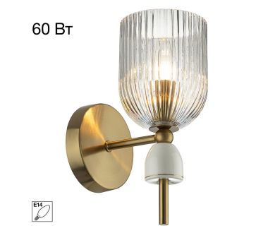 Бра Citilux Carson CL255313