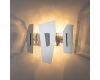 Настенный светильник Citilux Dart CL231431