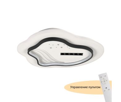 Купить Потолочный светильник Myfar Cloud MR9020-CL Потолочный светильник Myfar Cloud MR9020-CL