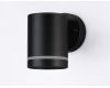 Уличный настенный светильник Ambrella Light Garden ST3327