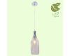 Подвесной светильник Lussole Loft Peekskill GRLSP-9647