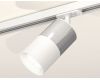 Комплект трекового светильника Ambrella Light Track System XT7401071 (A2536, C7405, A2070, C7401, N7010)