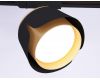 Трековый однофазный светильник Ambrella Light Track System GL5344