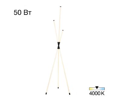 Торшер Citilux Lucia CL217961