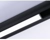 Трековый магнитный светильник Ambrella Light Magnetic Track System GL4013